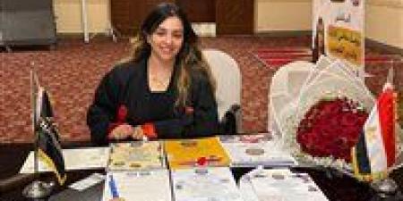 مارينا جورج زكي تحصل على الدكتوراه عن رسالة حول "مستقبل الأسمدة المستدامة وتعزيز تنافسية الشركات"