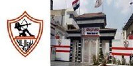 الزمالك
      ينجح
      في
      تسوية
      قضية
      من
      الـ
      18
      قضية
      ليصبح
      اجمالي
      القضايا
      17
      قضية