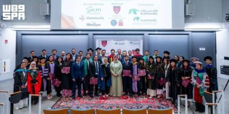 هارفارد تحتفي بكفاءات سعودية واعدة في تخصصات المستقبل