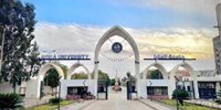 ردا
      على
      منع
      الطلبة
      من
      دخول
      الامتحان
      :
      رئيس
      جامعة
      المنيا
      :
      الالتزام
      بتحقيق
      العدالة
      و
      الالتزام
      بالمواعيد
      المقررة