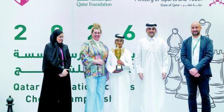 ختام بطولة مدارس مؤسسة قطر للشطرنج
