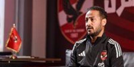 تأكيدًا
      لـ
      تحيا
      مصر..
      الأهلي
      يعلن
      رحيل
      وليد
      سليمان
      عن
      منصب
      رئيس
      قطاع
      الناشئين
      بالنادي