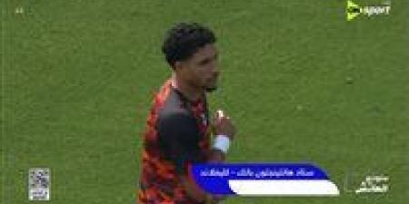 تردد
اون
سبورت..
متابعة
مباراة
منتخب
مصر
والبرازيل
على
أون
سبورت
مجاناً
الآن