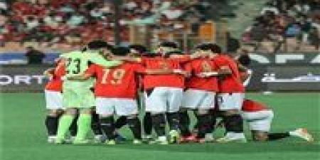 قنوات
      مفتوحة
      لمشاهدة
      مباراة
      مصر
      والبرازيل
      اليوم..
      اتفرج
      ببلاش