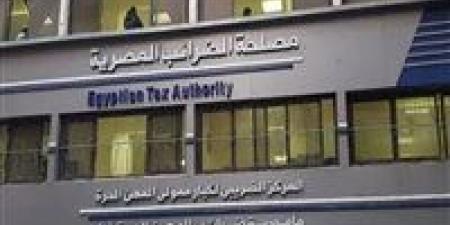 رئيس
      مصلحة
      الضرائب:
      14%
      ضريبة
      على
      إيجار
      المقرات
      الإدارية
      بالعقود
      الجديدة