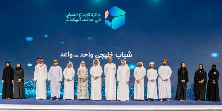 الكويتية خلود العجمي تفوز بالمركز الثاني في جائزة الإبداع الشبابي الخليجي بعالم البيانات