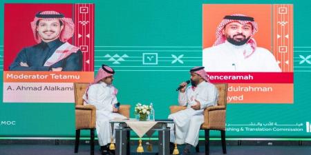 البرنامج الثقافي السعودي يختتم فعالياته في كوالالمبور بندوة عن الترجمة
