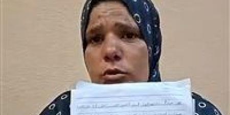 هدايا
لاولاد
ابني
..
حقيقة
فيديو
سيدة
الشنطة
في
ميكروباص
القرين
_الزقازيق