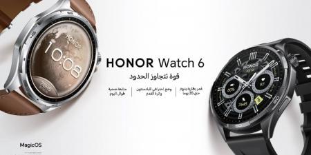 HONOR تعلن عن قرب إطلاق هاتف Magic V6 الجديد
