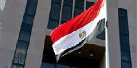 الخارجية
      تدعو
      الجالية
      المصرية
      بالخليج
      للالتزام
      بالإرشادات