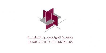 جمعية المهندسين تؤكد أن قرار تحديث اشتراطات الفلل السكنية والقصور خطوة مهمة لتطوير البيئة العمرانية