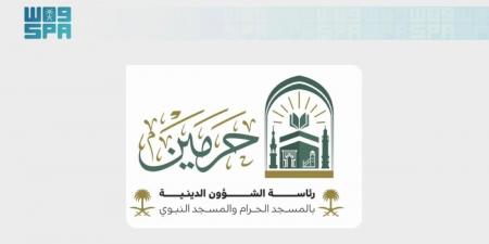 «الشؤون الدينية» تنفذ مبادرات وبرامج لخدمة الزائرات بالمسجد النبوي