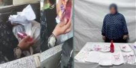 إخلاء
      سبيل
      صاحبة
      «شنطة
      الأسحار»
      بالشرقية