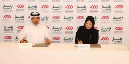 مؤسسة قطر و"دعم" يوقعان اتفاقية تمويل لدعم مبادرة "راسخ"