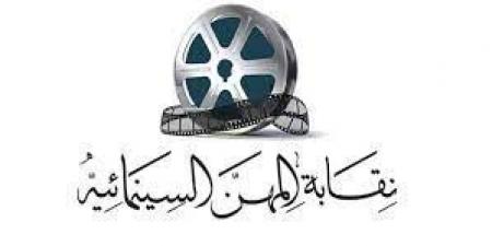 بعد
      نعي
      نقابة
      المهن
      السينمائية
      له..
      من
      هو
      المخرج
      نبيل
      زكي؟