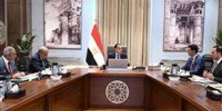 رئيس
      الوزراء
      يكلف
      بعرض
      الصورة
      النهائية
      لمبادرة
      تشجيع
      تركيب
      الواح
      الطاقة
      الشمسية
      بالمصانع
      والمنازل
