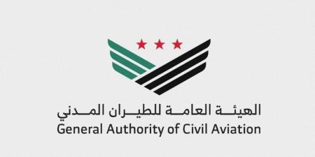 سوريا تعلن إغلاق الممرات الجوية الجنوبية مؤقتا كإجراء احترازي