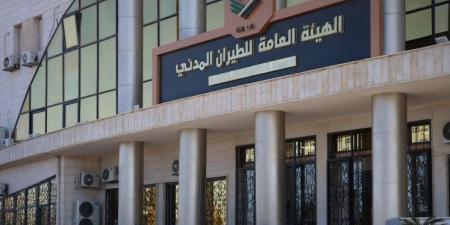 هيئة الطيران المدني السورية تعلن عن إعادة فتح الأجواء أمام حركة الطيران والسفر