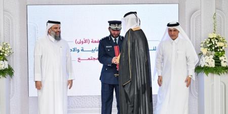 الداخلية تحتفي بتخريج الدفعة الأولى من نزلاء المؤسسات العقابية الذين أكملوا دراستهم