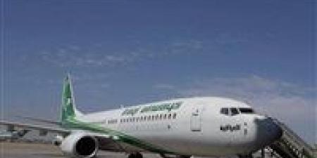 عاجل|العراق
      يعيد
      فتح
      أجوائه
      واستئناف
      الرحلات
      الجوية
      بعد
      إغلاق
      مؤقت
