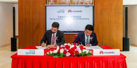 Visit Qatar توقع مذكرتي تفاهم مع فليجي وهواوي لتطوير الخدمات السياحية الذكية