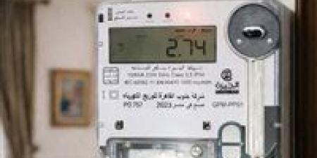 رفع
العدادات
الكودية
وتحويلها
إلى
قانونية..
الإجراءات
والحالات