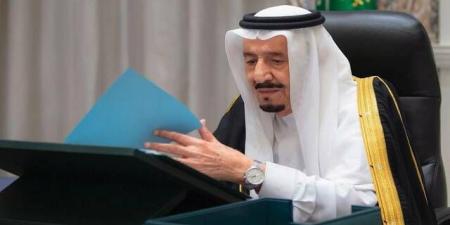 أمر
      ملكي
      بترقية
      وتعيين
      212
      قاضيًا
      بوزارة
      العدل
      السعودية