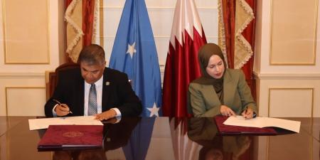 إقامة علاقات دبلوماسية بين دولة قطر وولايات ميكرونيزيا الموحدة