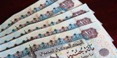معاشات
      يوليو
      2026
      في
      مصر:
      موعد
      الصرف
      والزيادة
      السنوية
      المرتقبة