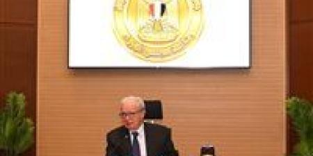 نائب
      رئيس
      مجلس
      الوزراء
      يتابع
      جهود
      تطوير
      الأداء
      بالجهاز
      الإداري
      للدولة