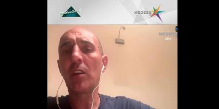كرونسلاف يوريتشيتش
      يكشف
      كواليس
      رحيله
      عن
      بيراميدز:
      وصلت
      إلى
      نهاية
      الرحلة
      والسعودية
      الأقرب
      لمحطتي
      المقبلة