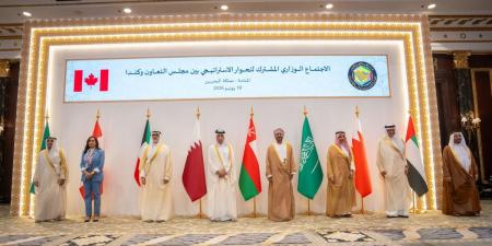 قطر تشارك في الاجتماع الوزاري المشترك للحوار الاستراتيجي بين مجلس التعاون الخليجي وكندا