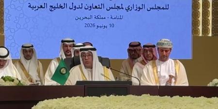 مجلس
      التعاون
      الخليجي:
      إيران
      تخرق
      القانون
      الدولي
      والإنساني
      باعتداءاتها
      على
      دول
      الخليج