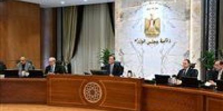 رئيس
      الوزراء:
      الدولة
      أوفت
      بالتزاماتها
      لنصل
      إلى
      "صفر"
      مستحقات
      لشركاء
      الاستثمار
      البترول
      والغاز