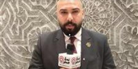 النائب
      إبراهيم
      الديب
      يتقدم
      بطلب
      إحاطة
      بشأن
      وقف
      دعم
      الأسمدة
      لـ
      محاصيل
      الموالح:
      القرار
      مفاجئ
      ويهدد
      تنافسية
      الصادرات