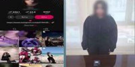 القبض
      على
      صانعة
      محتوى
      بالشيخ
      زايد
      بسبب
      فيديوهات
      مثيرة
      للجدل