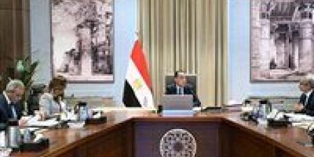 رئيس
      الوزراء
      يستعرض
      الموقف
      التنفيذي
      للمشروعات
      الخدمية
      والتنموية
      في
      بني
      سويف