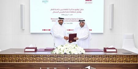  جامعة قطر توقع مذكرة تفاهم مع قطر للطاقة للغاز الطبيعي المسال