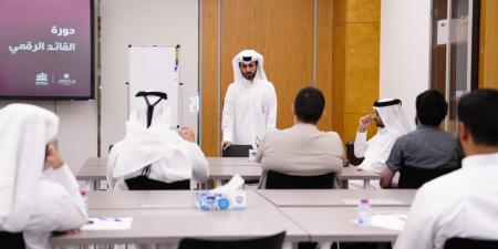 المؤسسة القطرية للإعلام تختتم برنامج “القائد الرقمي” بالتعاون مع جامعة قطر