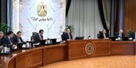 رئيس
الوزراء
يتابع
موقف
توافر
مخزون
من
الأدوية
والمستحضرات
الطبية
وسداد
مستحقات
الشركات