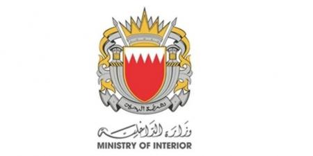  البحرين تعلن اعتراض وتدمير عدد من الصواريخ والمسيرات الإيرانية