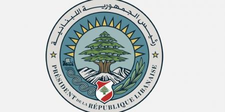 لبنان يعلن عن جولة خامسة من المفاوضات المباشرة مع الكيان الإسرائيلي في 22 يونيو الجاري