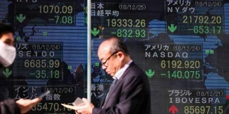 الأسهم
الآسيوية
تتعافى
وسط
ترقب
تهدئة
التوترات
الأمريكية
الإيرانية