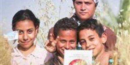 موعد
      صرف
      معاش
      تكافل
      وكرامة
      لشهر
      يونيو
      2026