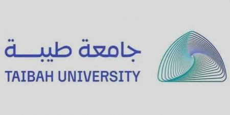 جامعة طيبة تطلق خدمات إلكترونية متكاملة لطلبة ذوي الإعاقة عبر منصة خدمة تك