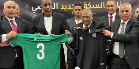 تشكيل الجهاز الفني الجديد للسكة الحديد بقيادة ربيع ياسين