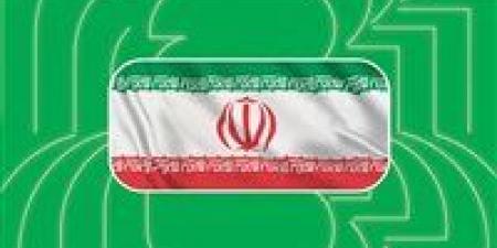كأس
      العالم
      2026..
      بعثة
      إيران
      تصل
      أمريكا
      ومنع
      دخول
      11
      فرداً
      من
      الطاقم
      وعودتهم
      إلى
      المكسيك