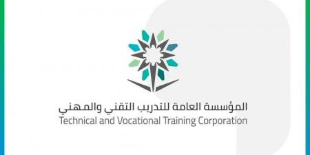 429 معرضا وملتقى للتوظيف بالتدريب التقني