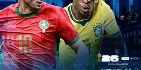 منتخب
      المغرب..
      متابعة
      مباراة
      منتخب
      المغرب
      والبرازيل
      الآن
      مجاناً
      في
      كأس
      العالم
      2026