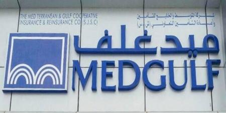 "ميدغلف
      للتأمين"
      توقع
      عقداً
      مع
      "مجموعة
      بن
      لادن"
      لتقديم
      ﺧدﻣﺎت
      اﻟﺗﺄﻣﯾن
      اﻟﺻﺣﻲ